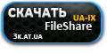 Web_v2.0_Logo_Fonts.zip на FileShare.in.ua